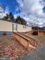 808 Holly Drive - Photo 3