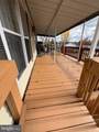 808 Holly Drive - Photo 5