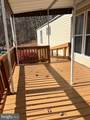 808 Holly Drive - Photo 6