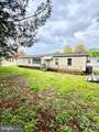 808 Holly Drive - Photo 8