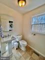 8200 Frances Lane - Photo 35