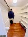 8200 Frances Lane - Photo 49
