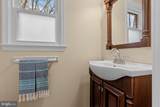 1114 Valewood Road - Photo 10