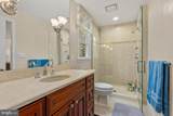 1114 Valewood Road - Photo 23
