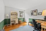 1114 Valewood Road - Photo 24