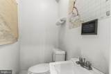 2237 Garrity Road - Photo 31