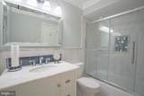 614-A Rose Hollow Drive - Photo 10