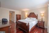 614-A Rose Hollow Drive - Photo 13