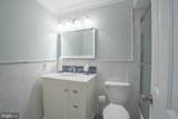 614-A Rose Hollow Drive - Photo 9