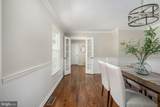 159 Marchant Drive - Photo 16
