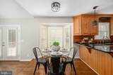 159 Marchant Drive - Photo 38