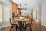 159 Marchant Drive - Photo 39