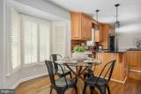 159 Marchant Drive - Photo 40