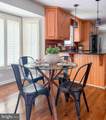 159 Marchant Drive - Photo 41