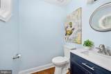 159 Marchant Drive - Photo 53