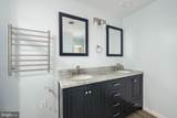 159 Marchant Drive - Photo 73