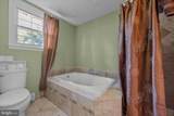 28 Edgewood Road - Photo 23