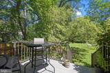 28 Edgewood Road - Photo 33