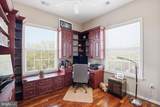 31 Booth Street - Photo 29