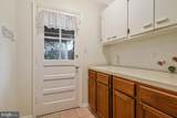 8714 Arley Drive - Photo 18
