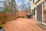 8714 Arley Drive - Photo 46