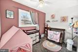 106 Harvard Road - Photo 19