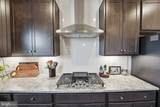 2012 Armstrong Terrace - Photo 23