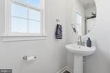 2012 Armstrong Terrace - Photo 27