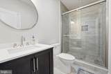 2012 Armstrong Terrace - Photo 33