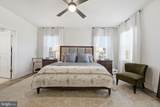 2012 Armstrong Terrace - Photo 49