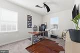 2012 Armstrong Terrace - Photo 51