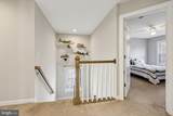 112 Butler Circle - Photo 18