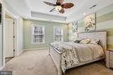 112 Butler Circle - Photo 19