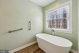 112 Butler Circle - Photo 22