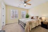 112 Butler Circle - Photo 24