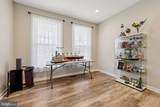112 Butler Circle - Photo 4