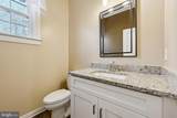 112 Butler Circle - Photo 6