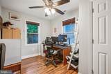 2340 Green Street - Photo 12