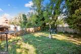 2340 Green Street - Photo 21