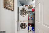 2340 Green Street - Photo 8