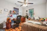 2340 Green Street - Photo 9