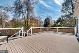 11409 Prospect Court - Photo 18