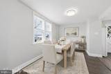1042 Randall Avenue - Photo 5