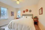 3931 Deer Park Court - Photo 25