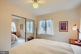 3931 Deer Park Court - Photo 26