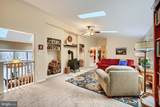 3931 Deer Park Court - Photo 8