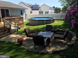 1029 Beach Lane - Photo 7