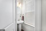520 Marshy Cove - Photo 20