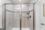 520 Marshy Cove - Photo 23