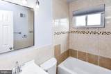 2444 Iverson Street - Photo 27